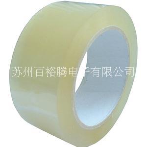 供應(yīng)美紋紙膠帶 耐高溫美紋紙膠帶 高溫美紋紙膠帶