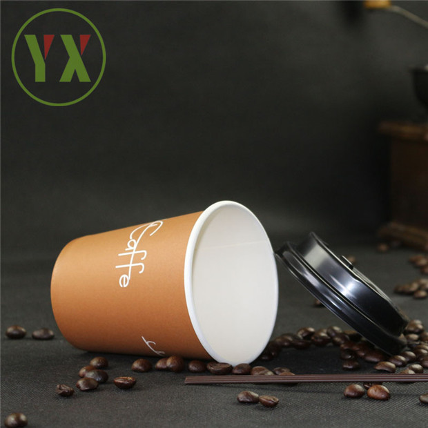 單層紙杯 單層加厚紙杯 熱飲杯奶茶紙杯 一次性單層紙杯 佛山紙杯定做