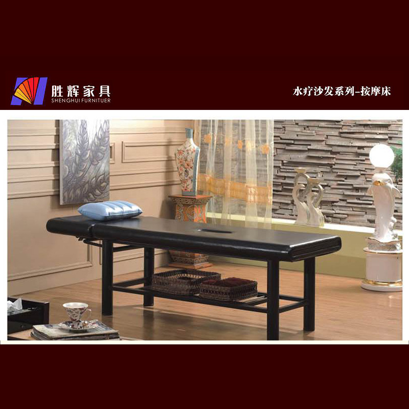 按摩床 勝輝家具定做 各種沐足沙發(fā)水療 按摩床 按摩床定做