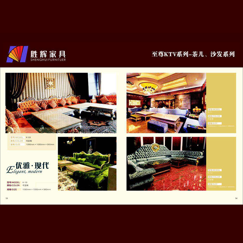 KTV沙發(fā)生產(chǎn)廠 KTV沙發(fā) 酒店KTV KTV沙發(fā)定做