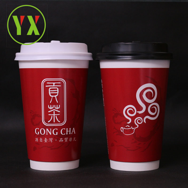 中空杯 雙層加厚中空杯 隔熱防燙中空杯 貢茶奶茶杯子 中空紙杯