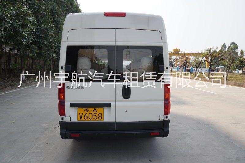 廣州宇航純電動商務(wù)租車，會議租車，上下班接送車，旅游租車 安全*！
