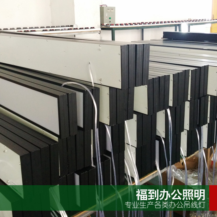 供應(yīng)北京辦公吊線燈工程價(jià)格 供應(yīng)北京辦公吊線燈圖片工程價(jià)格