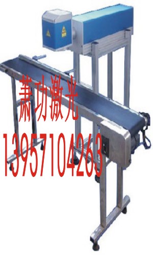 杭州激光打標(biāo)機(jī)廠家 光纖激光打標(biāo)機(jī) CO2激光打碼機(jī) 半導(dǎo)體激光器維修