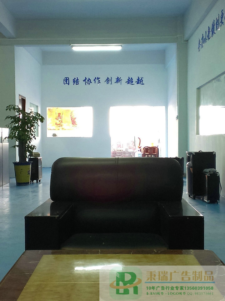 專(zhuān)業(yè)制作廣州水晶字招牌形象墻