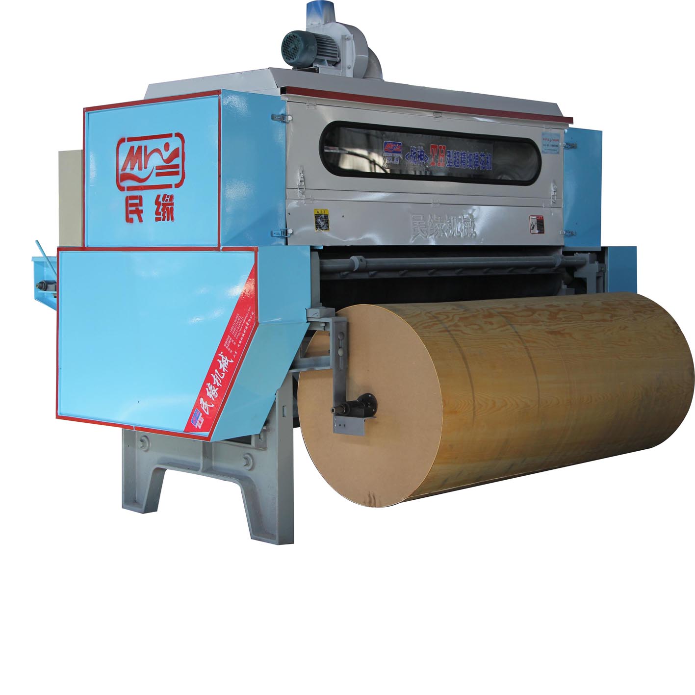 河南精細(xì)梳理機(jī)價(jià)格，精細(xì)梳理機(jī)批發(fā)，優(yōu)質(zhì)彈花機(jī)采購