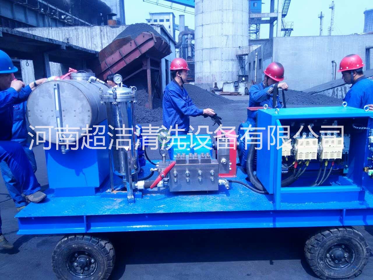 鄭州焦作濟(jì)源沖毛機(jī)_河南超潔_鄭州高壓清洗機(jī)高壓管沖毛機(jī) 河南超潔清洗設(shè)備有限公司 鄭州焦作濟(jì)源沖毛機(jī)_河南超潔_南