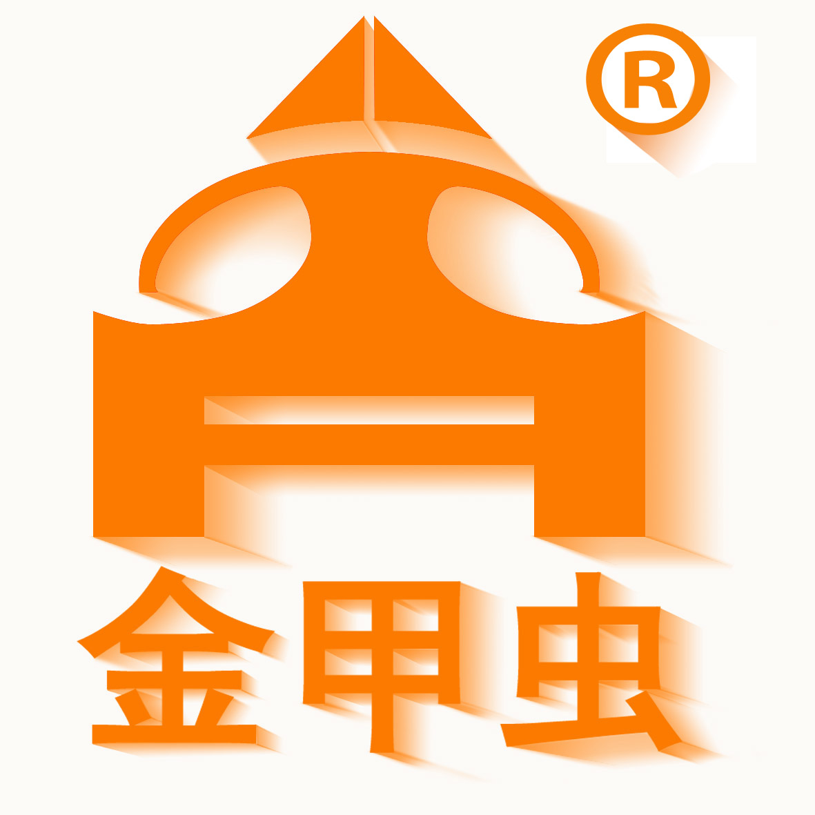 河北自走式翻堆機    自走式翻堆機廠家     自走式翻堆價格