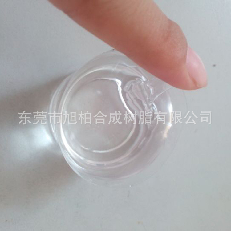 *貼自粘性硅膠貼透明醫(yī)用液體 *貼硅膠透明醫(yī)用液體硅膠