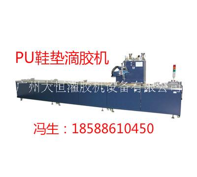 PU鞋墊滴膠機(jī).GEL鞋墊注膠機(jī)（生產(chǎn)廠家）