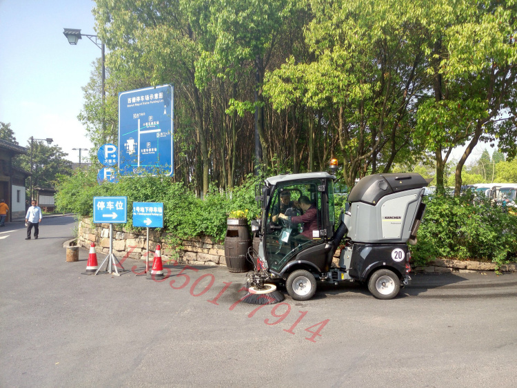 德國凱馳座駕式掃地機(jī) 德國凱馳駕駛式掃地機(jī)