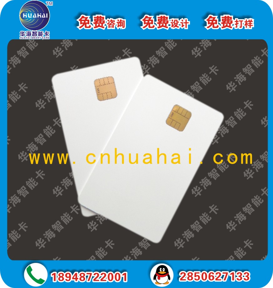 NFC測(cè)試卡 NFC手機(jī)測(cè)試卡采用三星芯片適用大部分常見(jiàn)測(cè)試儀器