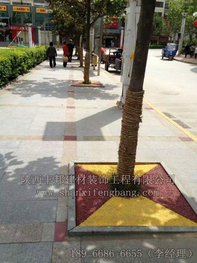 陜西透水混凝土 陜西透水地坪 透水混凝土價格 透水地坪價格