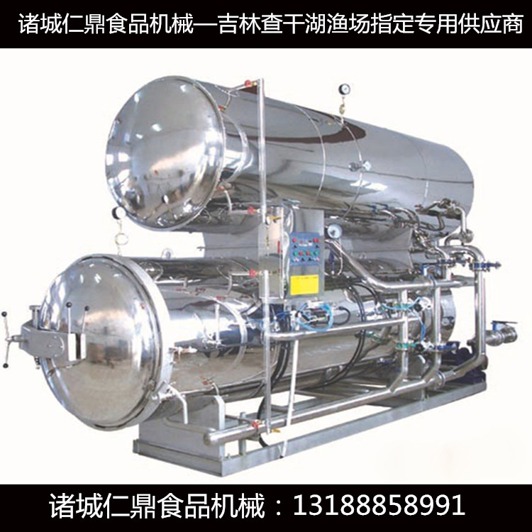 廠家供應諸城全自動*鍋 *機 真空包裝*鍋 肉類*鍋價格