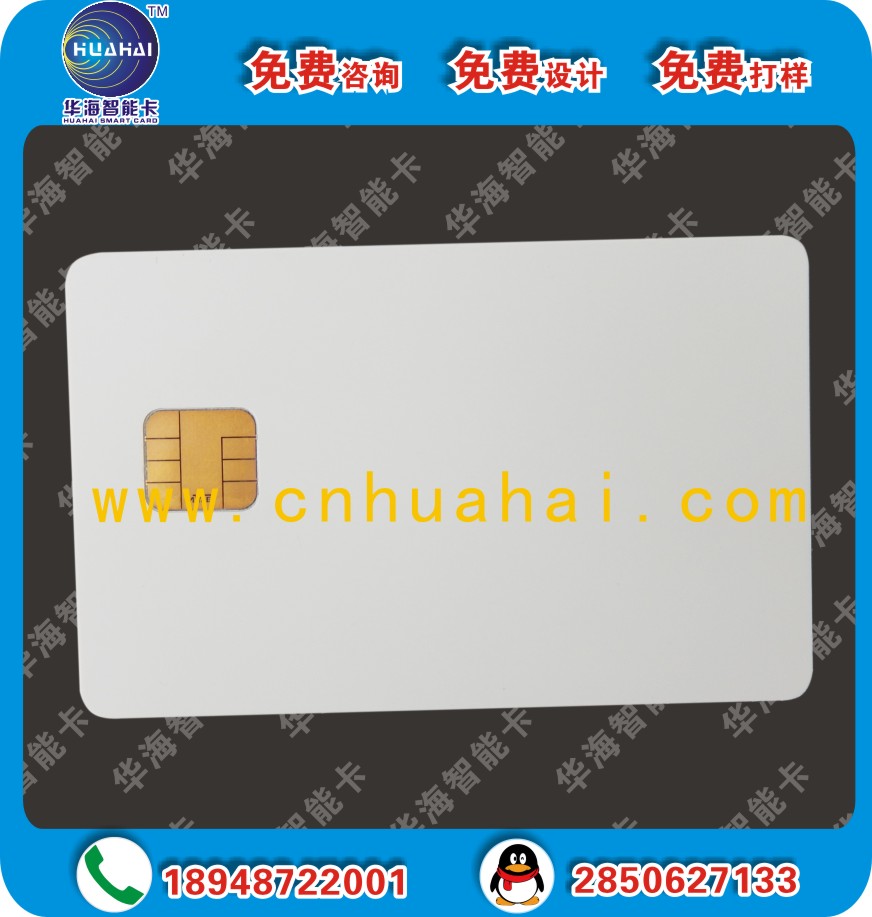 供應(yīng)用于的2G移動GSM手機(jī)測試卡CDMA耦合測試卡白卡 手機(jī)試機(jī)卡 手機(jī)空卡