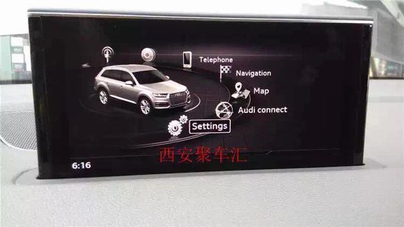 西安新款?yuàn)W迪Q7漢化無損導(dǎo)航漢化
