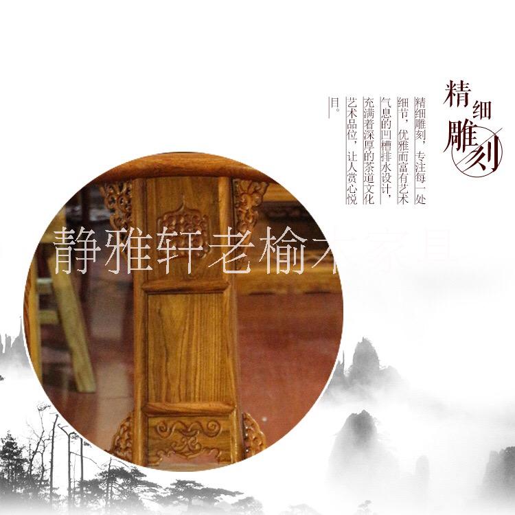 廠家批發(fā) 非花梨木皇宮椅 實木三件套 仿古家具 古典客廳*