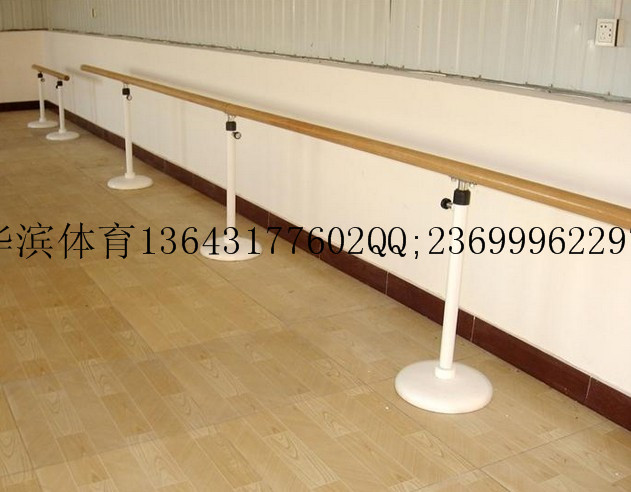 舞蹈把桿廠家報價，多少錢一副