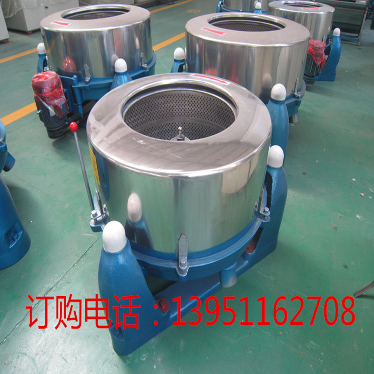 甩干機 離心脫水機 小型脫水機SS752-600型廠家直銷