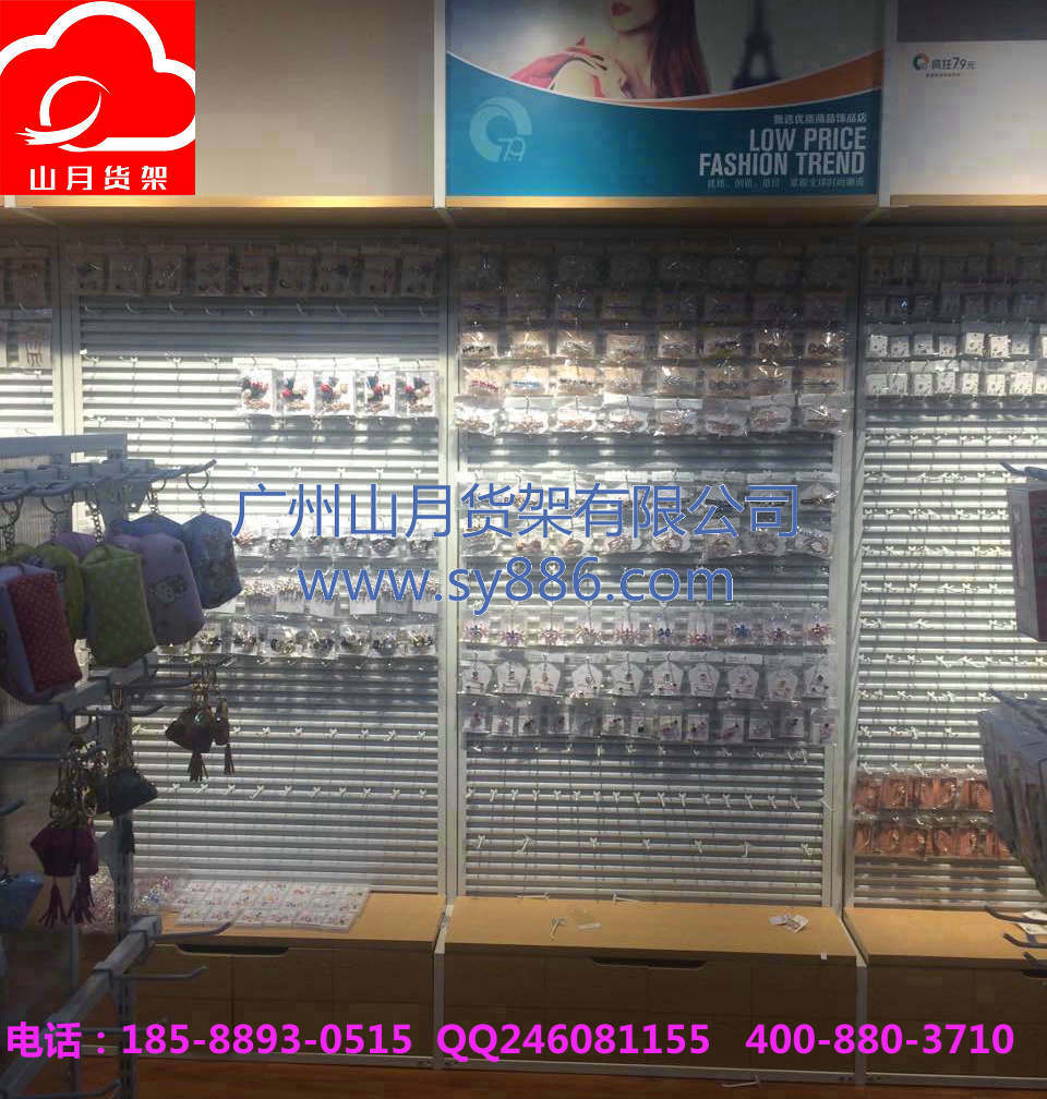 店鋪貨架價格 店鋪貨架廠家 供應(yīng)店鋪貨架