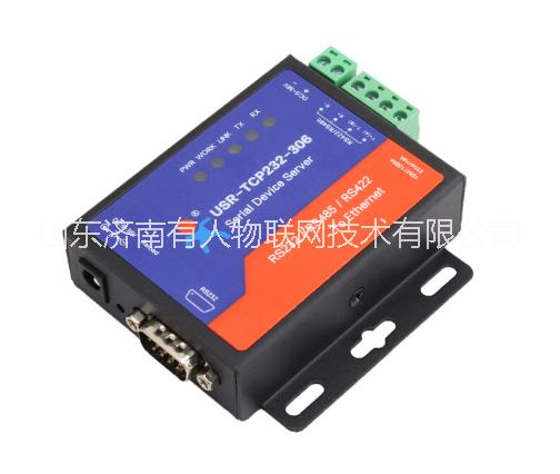 濟(jì)南有人USR-TCP232-306RJ45轉(zhuǎn)RS232\485\422 單串口服務(wù)器  USR-TCP232-306