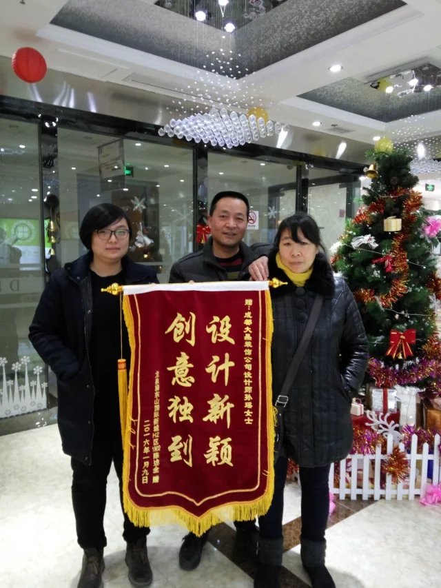 中式風(fēng)格裝修 躍層裝修效果圖 成都別墅裝修設(shè)計