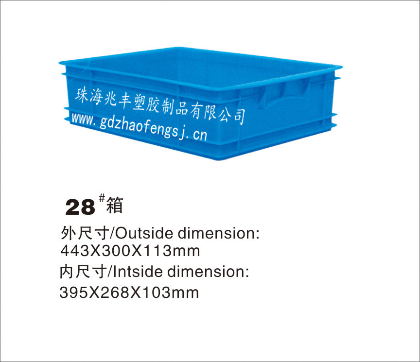 惠州塑料墊板廠價直銷