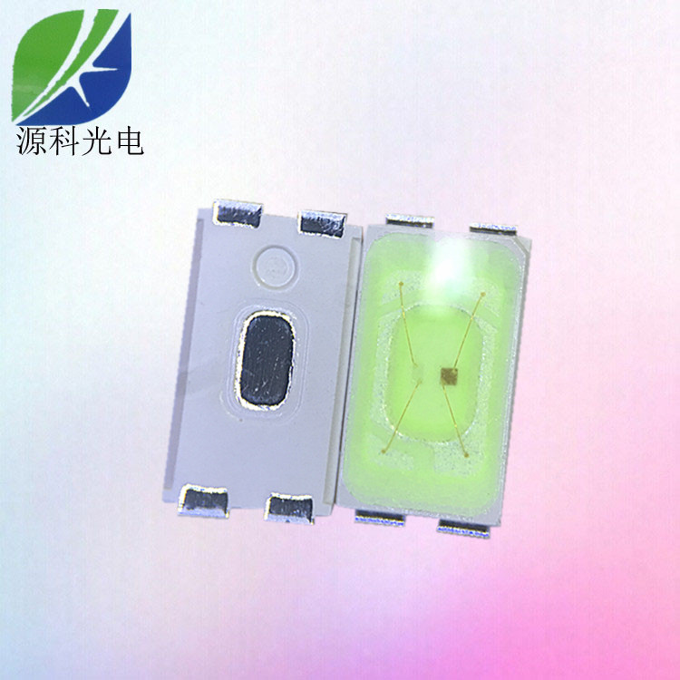 供應(yīng)led5630紅藍(lán)雙色燈珠 定制雙色5630 3528燈珠