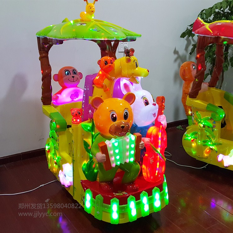 運(yùn)城聞喜投幣搖擺機(jī)生產(chǎn)廠家直銷各種游樂園*