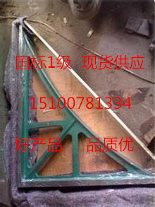 鑄鐵直角尺 鑄鐵直角尺圖片