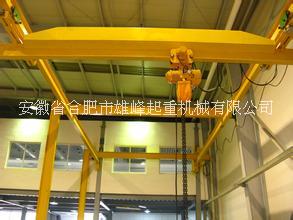 懸掛式起重機(jī) 安徽懸掛式起重機(jī)優(yōu)質(zhì)供應(yīng)商