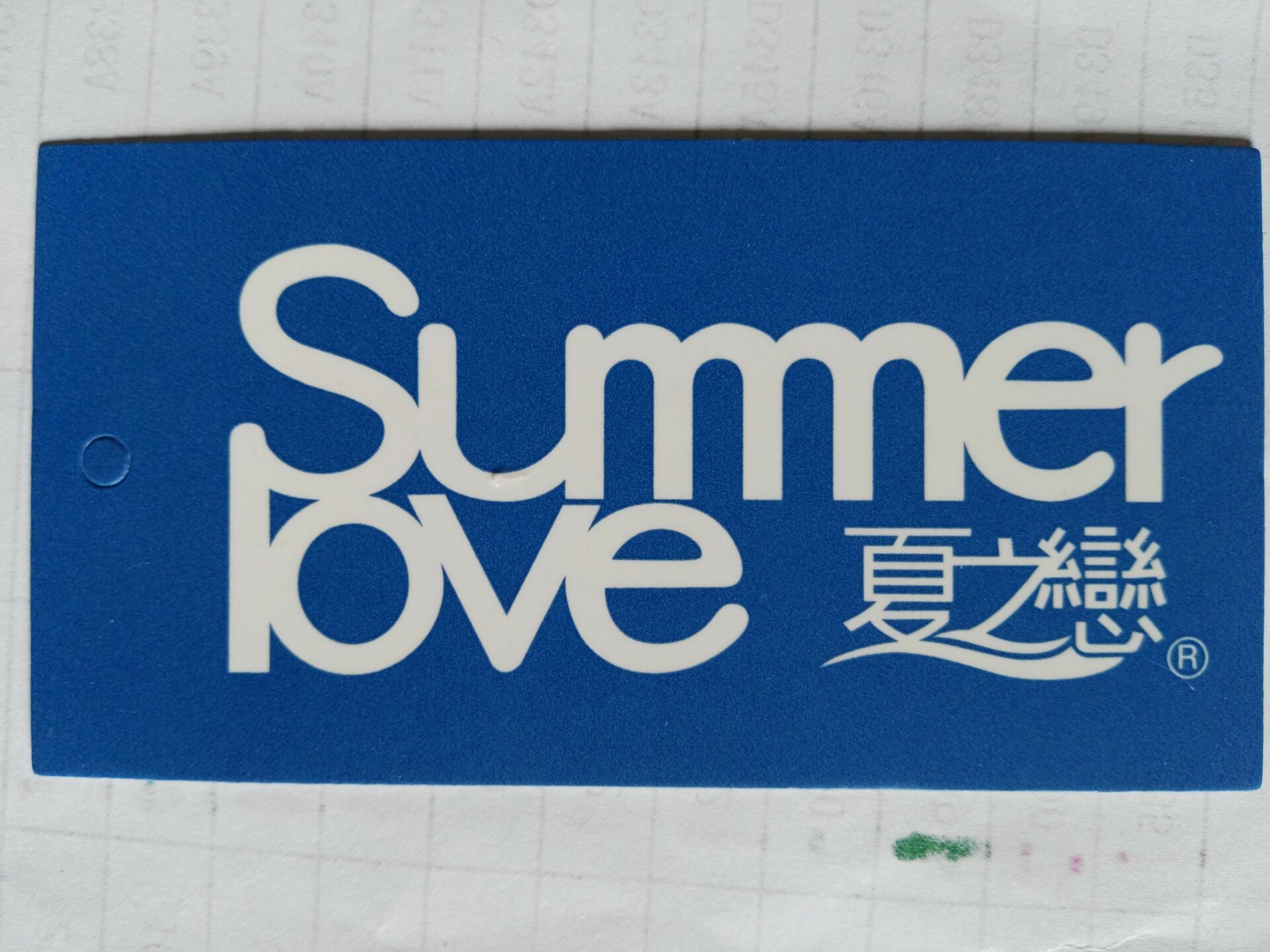 東莞專業(yè)服裝吊牌生產(chǎn)廠家   衣服吊牌印刷批發(fā)價(jià)