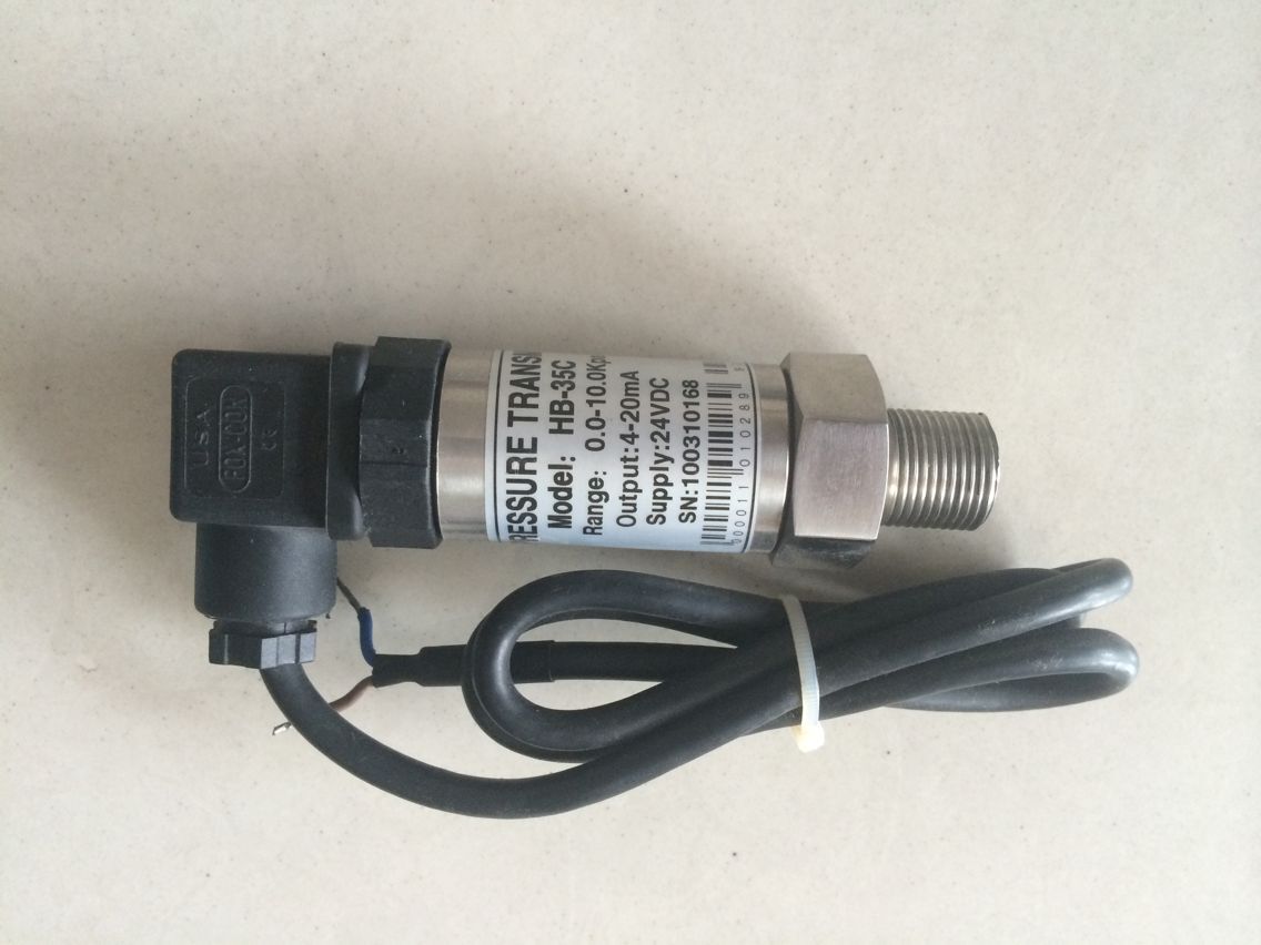 佛山EJA-115微小流量變送器 高精準(zhǔn)度的流量變送器品牌廠家