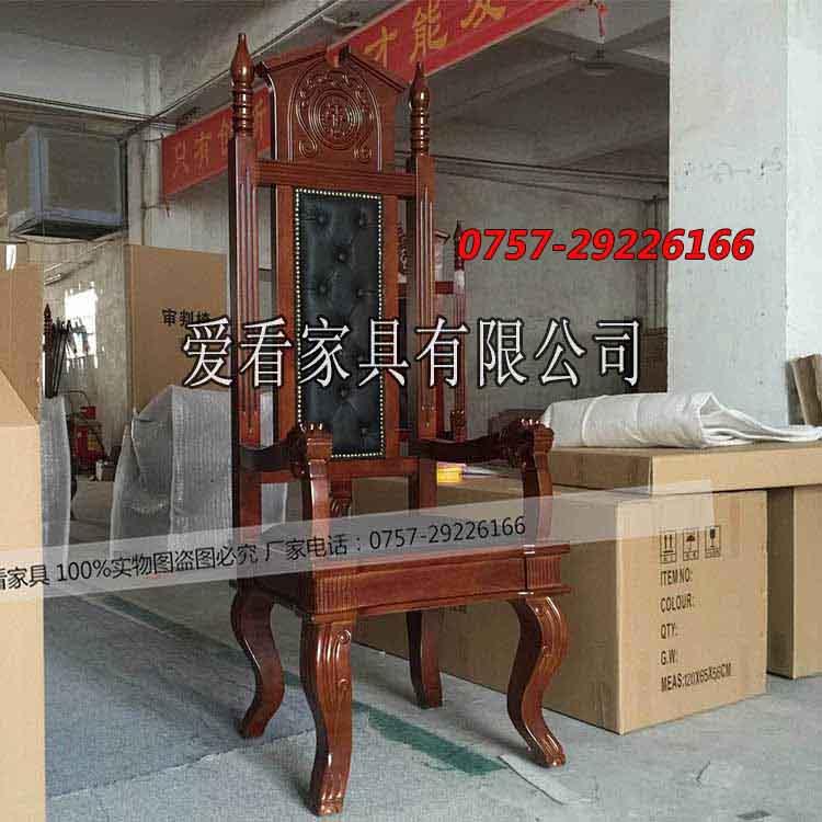 供應(yīng)湖南法院家具 法官桌 實(shí)木法官椅 審判桌椅