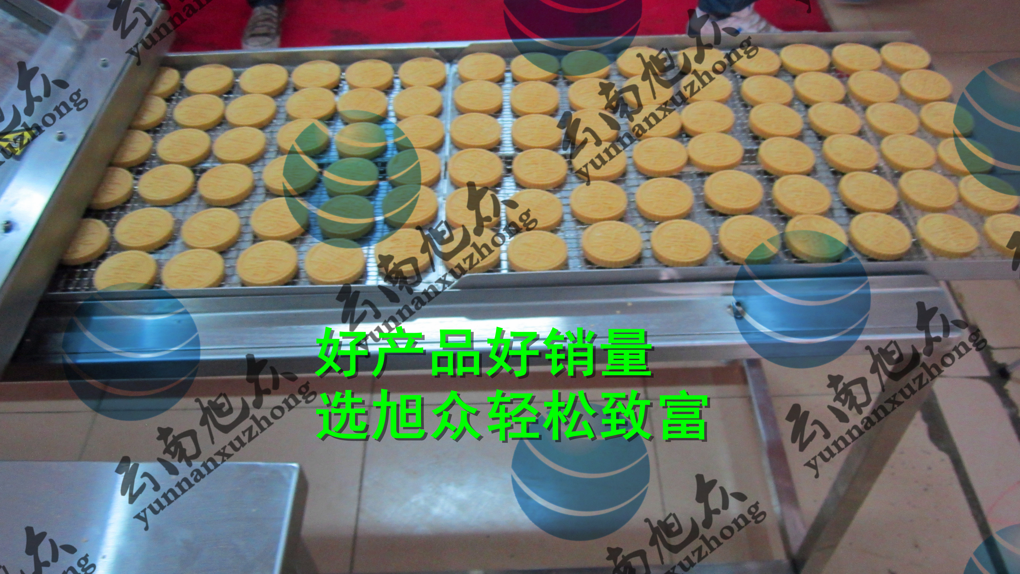 云南餅干機云南小型做餅干的機器云南做餅干的機器貴么