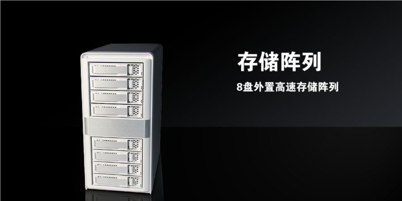廣播級非線性 視頻編輯系統(tǒng) Vieotr-100工作站 edius 非線性編輯