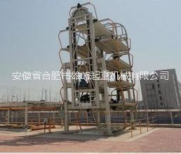 供應(yīng)LH型雙葫蘆雙梁起重機(jī)，智能停車
