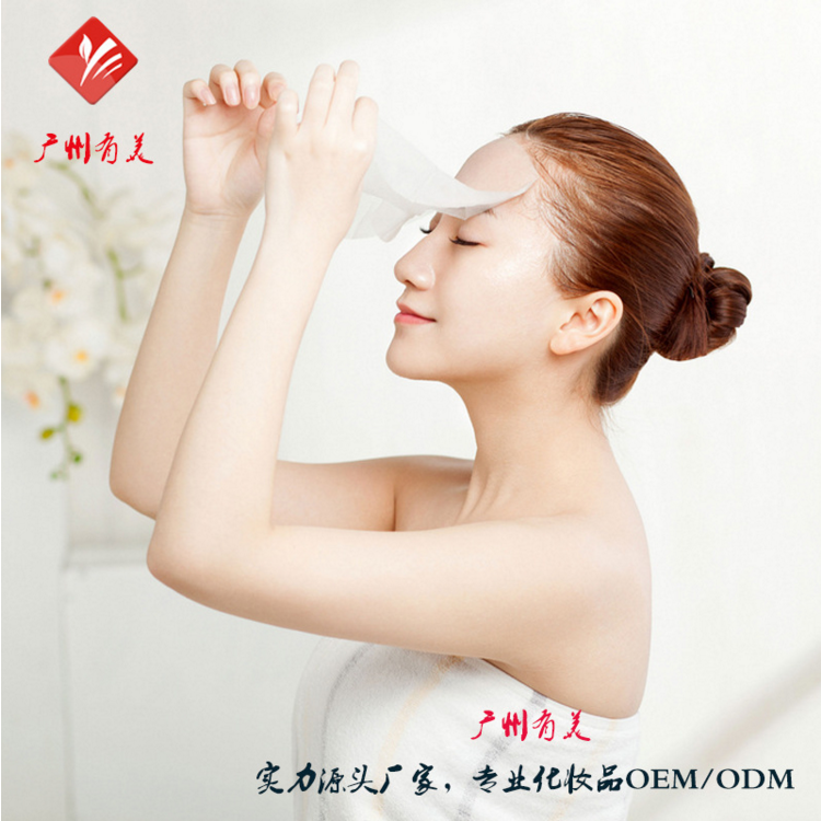 美白嫩膚蠶絲面膜 爆款面膜嬰兒面膜代加工廠OEM 專業(yè)面膜廠家