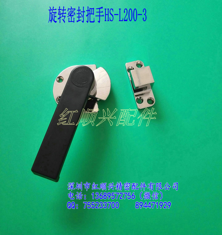 蒸柜把手 蒸飯箱黑手柄把手