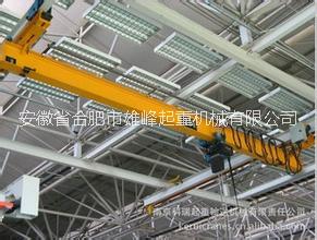 懸掛式起重機(jī) 安徽懸掛式起重機(jī)優(yōu)質(zhì)供應(yīng)商