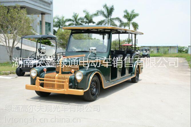 常德婚紗攝影車(chē)湖南老爺車(chē)