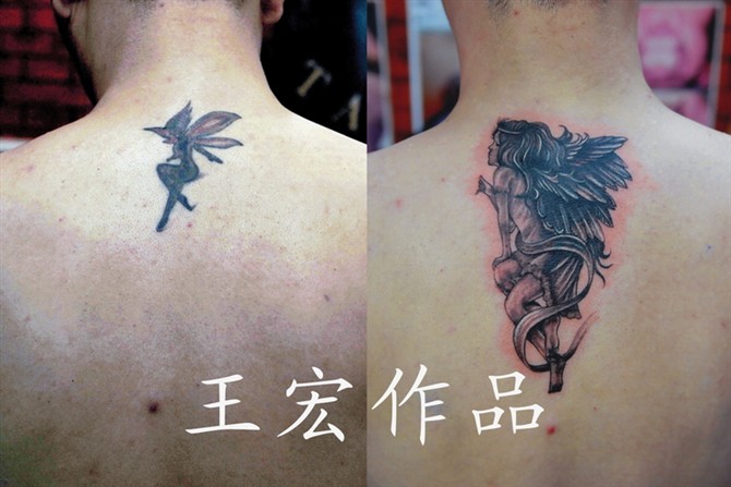 遮蓋紋身哪里好 遮蓋失敗紋身哪里好 遮蓋紋身多少錢 遮蓋紋身找深圳王宏紋身
