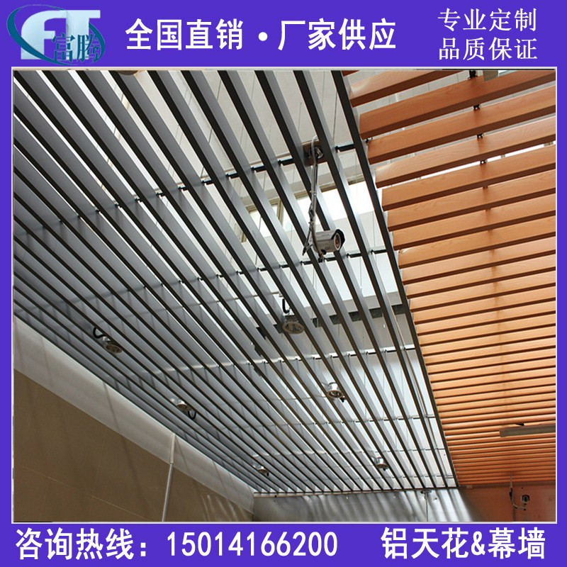 鋁方通價(jià)格 U型鋁方通廠家直銷 木紋鋁方通批發(fā)