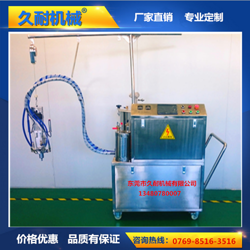 供應(yīng)濾清器灌膠機(jī) 廠家直銷 雙組份灌膠機(jī)