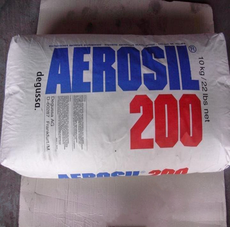二氧化硅200 德固賽白炭黑 AEROSIL 200 親水性氣相二氧化硅