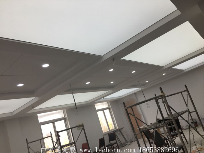 連云港軟膜天花 連云港軟膜天花廠家軟膜天花吊頂