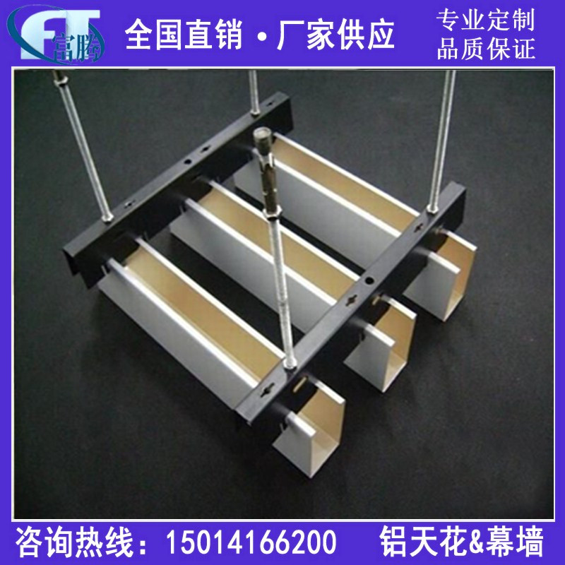深圳鋁方通天花吊頂*木紋鋁方通廠家批發(fā)