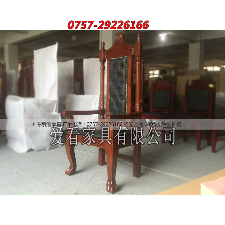 供應(yīng)湖南法院家具 法官桌 實(shí)木法官椅 審判桌椅