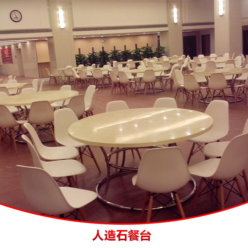 人造石餐臺(tái)產(chǎn)品 人造石餐臺(tái)可定制 人造石火鍋?zhàn)琅l(fā) 圓形人造石餐臺(tái)報(bào)價(jià)