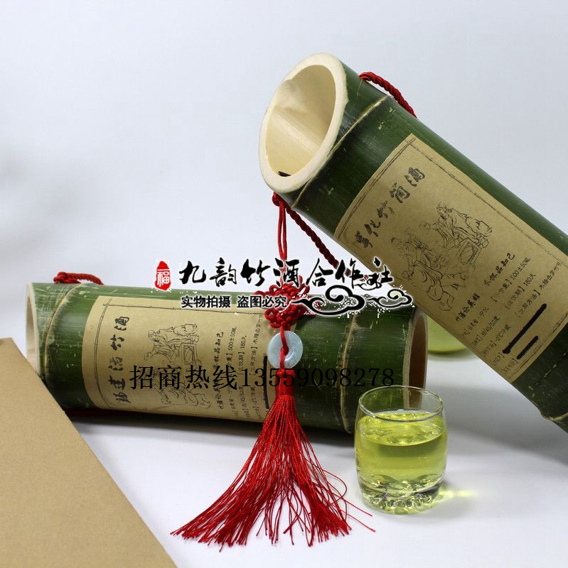 供應(yīng)竹筒酒女性款38度 供應(yīng)竹筒酒女性款38度